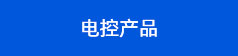这是描述信息